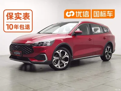 2021 Ford Focus Shooting Brake EcoBoost 180 Auto Hunter, фото 1, лот 10276747