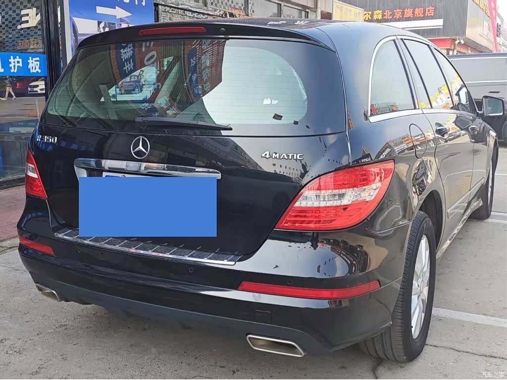 2011 Mercedes-Benz R-Class R 350 L 4MATIC, фото 3, лот 11217382