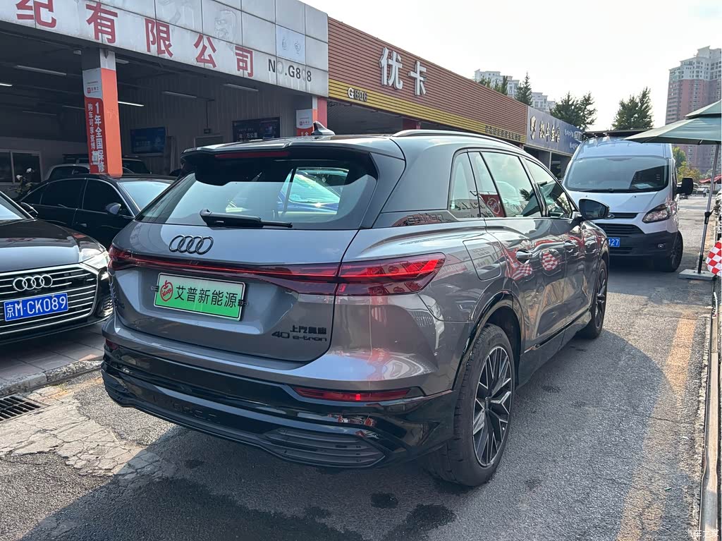 2023 Audi Q5 e-tron 40 e-tron Shining Edition Mecha Package, фото 4, лот 10766784