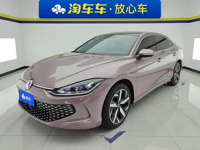 2024 Volkswagen Lamando L 280TSI DSG Cool Edition, фото 1, лот 11248166