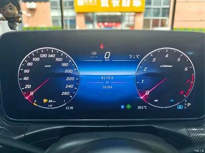 2023 Mercedes-Benz C-Class Facelift II C 260 L Sport Edition, фото 3, лот 11133903