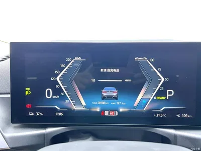 2022 BMW i3 eDrive 35 L, фото 3, лот 10429759