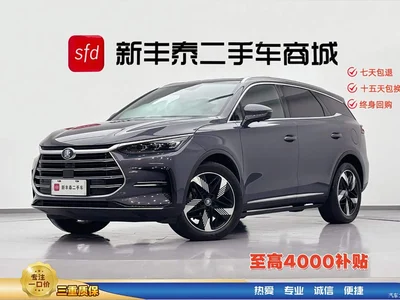 2023 Byd Tang, фото 1, лот 10243664