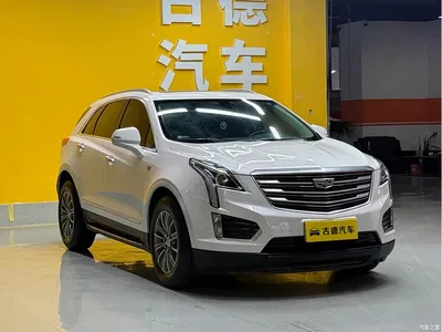 2018 Cadillac XT5 25T Luxury, фото 3, лот 10303630