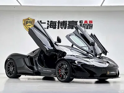 2014 McLaren P1 3.8T Standard, фото 4, лот 10321410