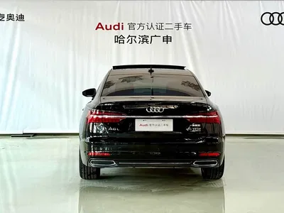 2020 Audi A6L 45 TFSI quattro Premium Elegance, фото 4, лот 10411501