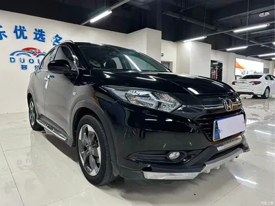 2016 Honda Vezel 1.8L CVT 2WD Pioneer, фото 3, лот 10416197