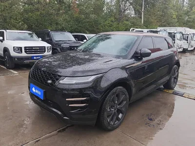 2022 Land Rover Range Rover Evoque L 249PS R-Dynamic Corinthian Bronze Special Edition, фото 1, лот 10905426
