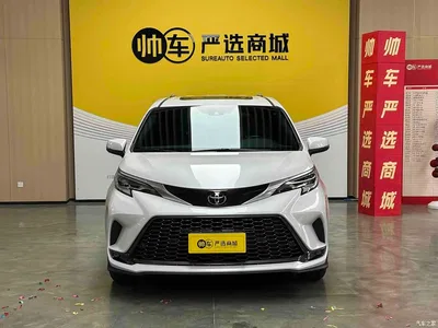 2023 Toyota Granvia 2.5L Hybrid Luxury Edition, фото 3, лот 10383077