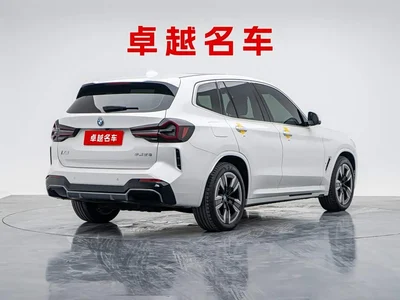 2024 BMW iX3 Leading Edition, фото 3, лот 11101796