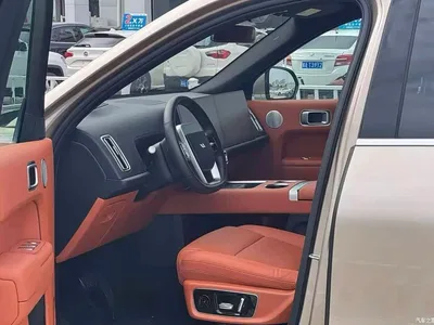 2022 Li Auto Li Xiang L9 Max, фото 3, лот 10959525