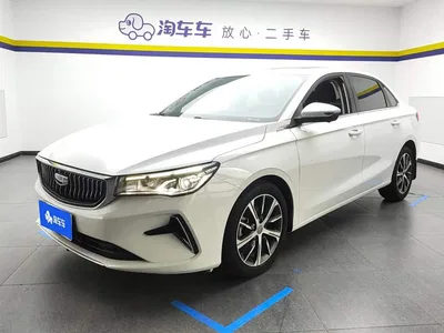 2022 Geely Emgrand 4th Generation 1.5L CVT Premium, фото 1, лот 10301546