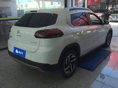 2015 Citroën C3-XR 1.6THP Automatic Smart Edition, фото 3, лот 11568418