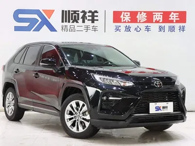 2021 Toyota Wildlander 2.0L CVT 4WD Luxury Edition, фото 3, лот 10268041