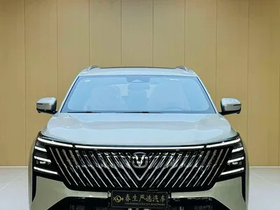 2026 Changan CS75 PLUS, фото 2, лот 10249194