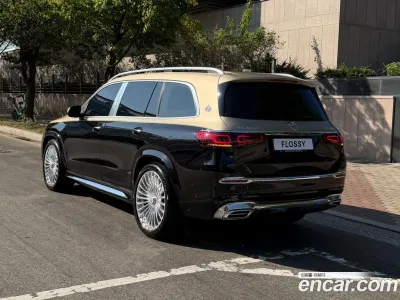 2023 Mercedes-Benz GLS-Class Maybach GLS600 4MATIC Manufakur, фото 2, лот 10179822