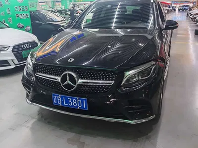 2017 Mercedes-Benz GLC 260 4MATIC Luxury, фото 1, лот 10292710