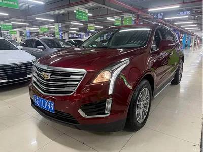 2018 Cadillac XT5 25T Luxury, фото 1, лот 10888810