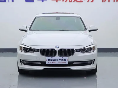 2015 BMW 3 Series 320Li Luxury Design Package, фото 3, лот 10620540
