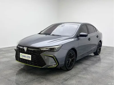 2021 Roewe i5 1.5T GT DCT Lightspeed Edition, фото 1, лот 10339520