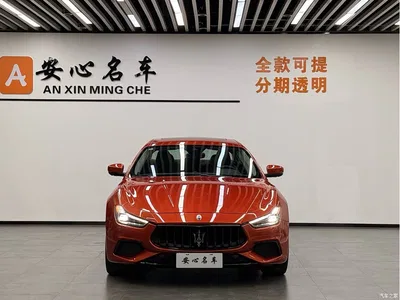 2022 Maserati Ghibli 3.0T Modena, фото 2, лот 10446324