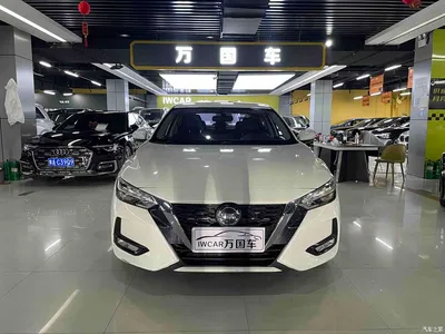 2020 Nissan Sylphy 1.6L XL CVT Joy Edition, фото 2, лот 10339284