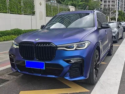 2021 BMW X7 xDrive40i Executive M Sport Package, фото 1, лот 10401784