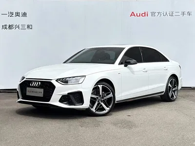 2024 Audi A4L 40 TFSI Luxury Dynamic, фото 1, лот 11088677