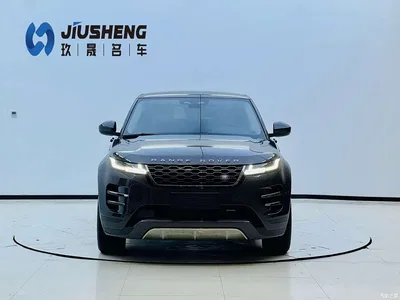 2023 Land Rover Range Rover Evoque L 249PS Luxury Edition, фото 2, лот 11248122