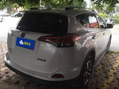 2016 Toyota RAV4 Rongfang 2.0L CVT 2WD Trend (China V), фото 3, лот 10297228