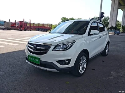 2017 Changan CS35 1.6L Manual Luxury, фото 2, лот 10254306