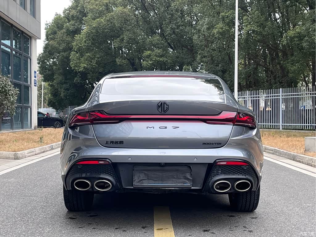 2023 MG MG7 Model 1.5T DCT Ultimate Luxury Edition, фото 2, лот 11081226