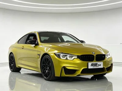 2018 BMW M4 Coupe Fans Limited Edition, фото 2, лот 10343416