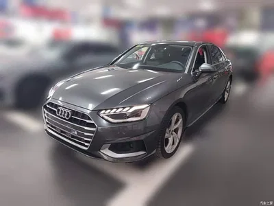 2020 Audi A4L 40 TFSI Luxury Elegance, фото 3, лот 10439875
