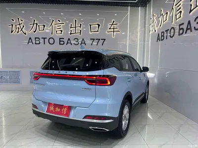 2022 Chery Tiggo 7 PLUS Model 1.5T CVT Luxury+, фото 4, лот 10332584