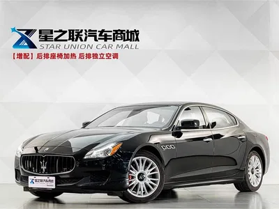 2013 Maserati Quattroporte 3.0T Standard, фото 1, лот 10304741