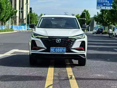 2022 Changan CS75 PLUS 1.5T Automatic Luxury, фото 2, лот 10769526