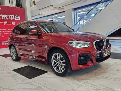 2020 BMW X3 xDrive28i M Sport Package, фото 3, лот 10461287