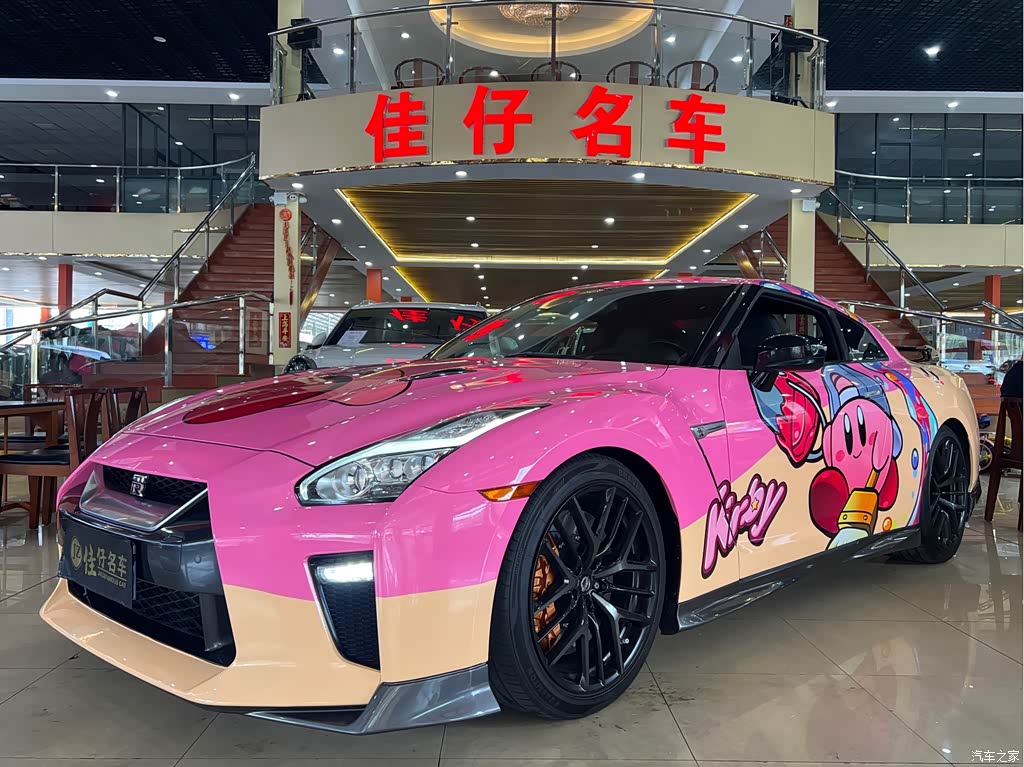 2017 Nissan GT-R 3.8T Flagship Edition, фото 1, лот 10342973
