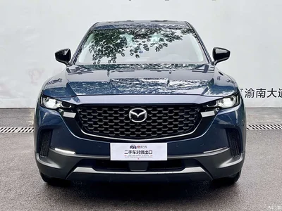 2023 Mazda CX-50 Xingye 2.0L Leading Edition, фото 2, лот 11450738
