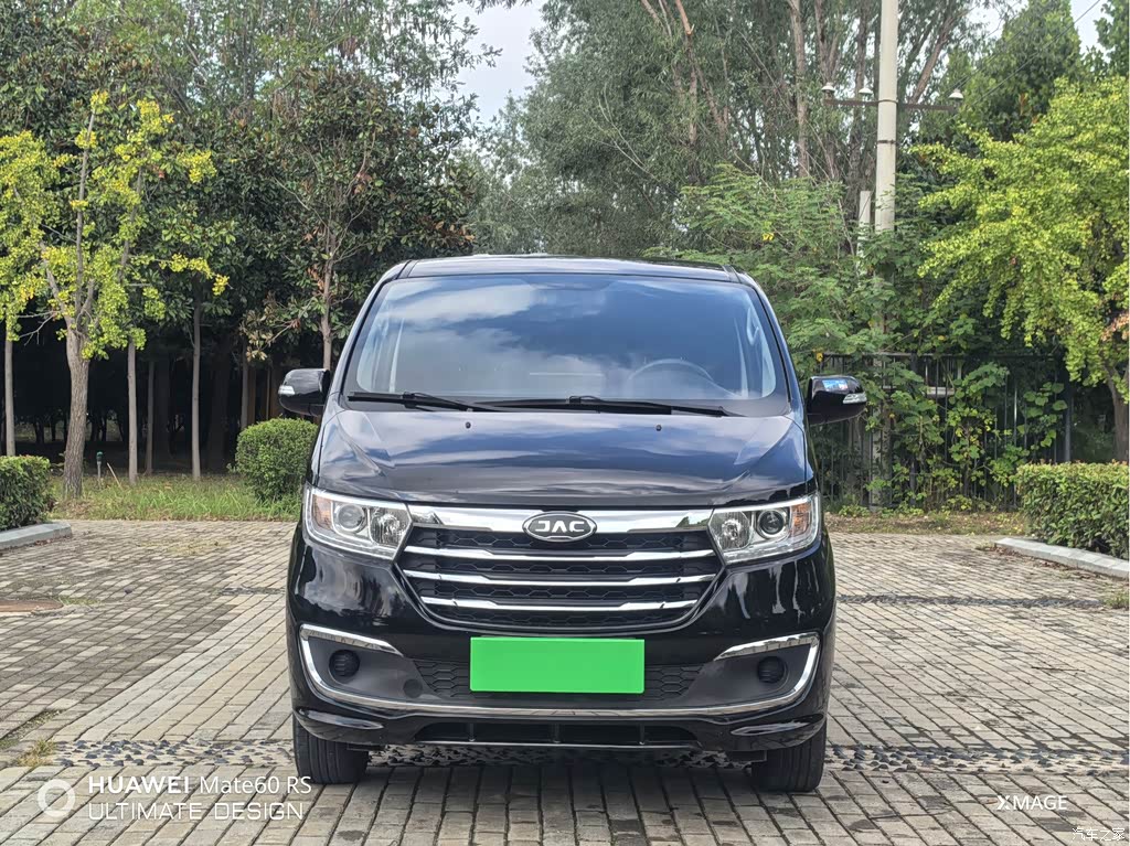 2023 JAC Refine M3 1.8L 7/8-seater Smart Connect Edition, фото 2, лот 11217419