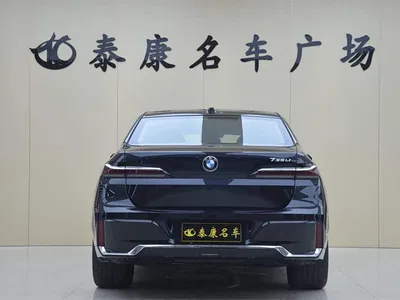2023 BMW 7 Series Model 735Li M Sport Package, фото 3, лот 10458815