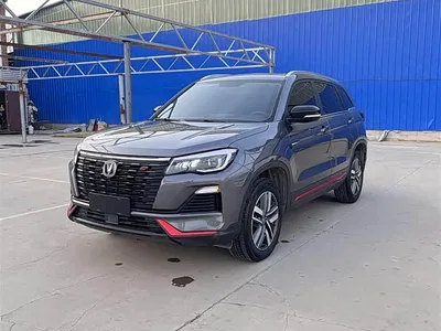 2022 Changan CS75 Blue Whale Edition 1.5T DCT Luxury, фото 2, лот 10257190