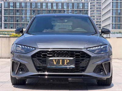 2024 Audi A4L 40 TFSI Luxury Dynamic (Starry Night Edition), фото 2, лот 10239211