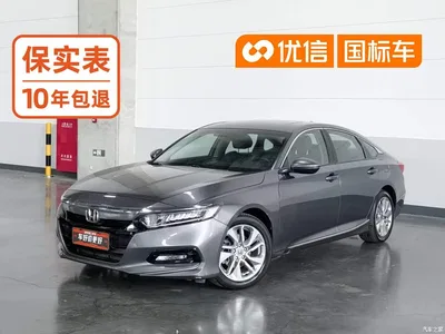 2018 Honda Accord 260TURBO Elite Edition China VI, фото 1, лот 10479783
