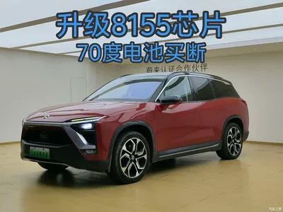 2018 NIO ES8 Founder Edition, фото 2, лот 11568945