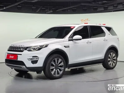2019 Land Rover Discovery Sport 2.0 TD4 HSE Luxury, фото 1, лот 10132032
