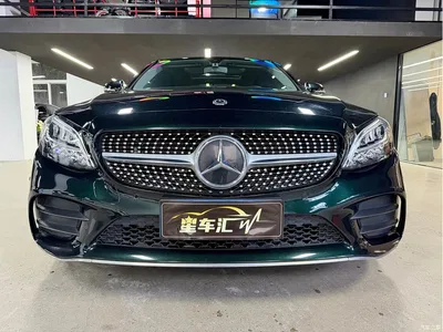 2020 Mercedes-Benz C-Class C 260 L Sport, фото 2, лот 10290220
