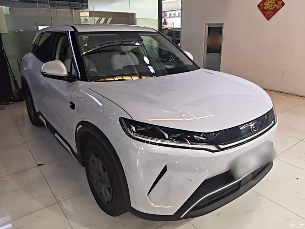 2025 BYD Yuan UP Smart Drive Edition 401KM Vitality Version, фото 4, лот 11191644