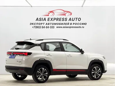 2023 Changan CS35 PLUS Enjoyment Edition 1.4T DCT Luxury, фото 4, лот 10247877